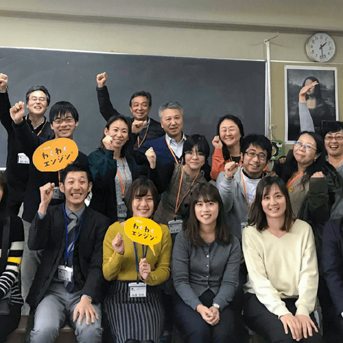 地域貢献活動 地元小学校へ出前授業