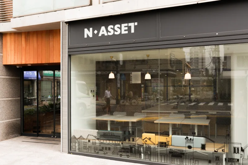 株式会社エヌアセット イメージ 店舗外観