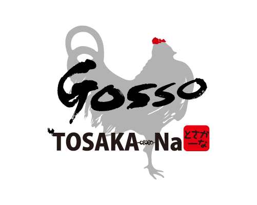 賃貸川崎市社宅 住まいサポート法人パック 飲食ネット株式会社(とさかーな・GOSSO) ロゴ