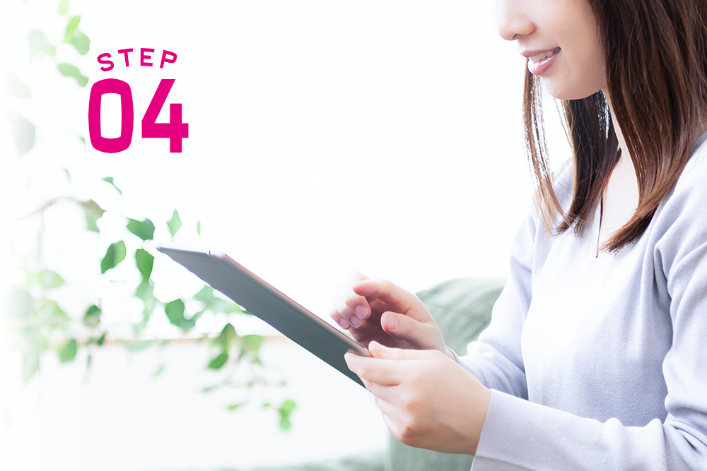 リモートレント 溝の口で来店不要のお部屋探し STEP04