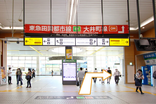 本社 JR南武線武蔵溝ノ口駅北口からのアクセス1