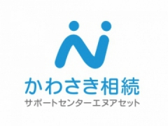 株式会社エヌアセット サムネイル
