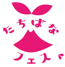 株式会社エヌアセット サムネイル