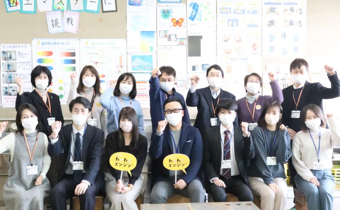 株式会社エヌアセット サムネイル