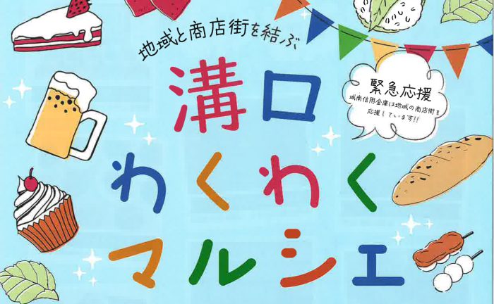 株式会社エヌアセット サムネイル