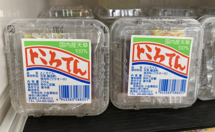 株式会社エヌアセット サムネイル