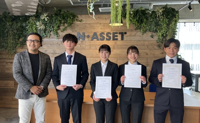 株式会社エヌアセット サムネイル