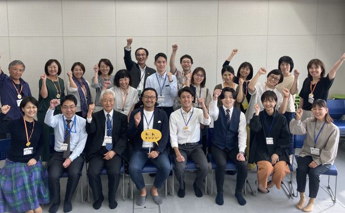 株式会社エヌアセット サムネイル