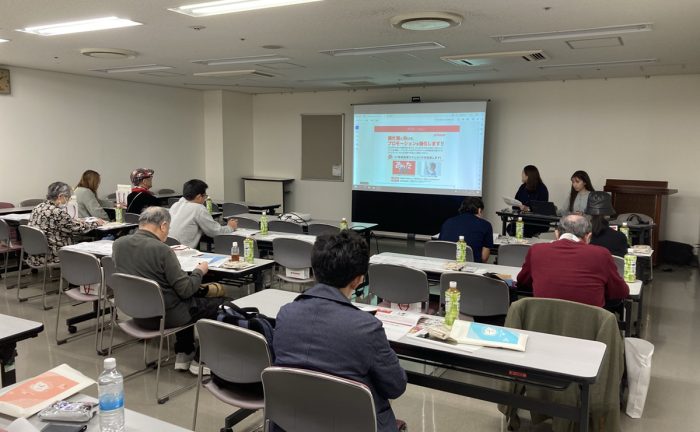 株式会社エヌアセット サムネイル